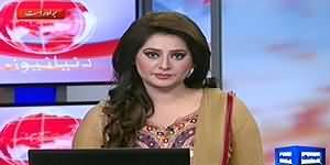 Dunya News 9PM Bulletin - 24th September 2014