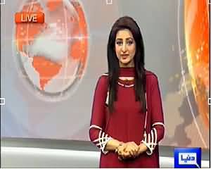 Dunya News 9pm Bulletin – 25th April 2014