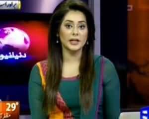 Dunya News 9pm Bulletin - 25th August 2013