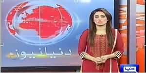 Dunya News 9pm Bulletin – 25th July 2014