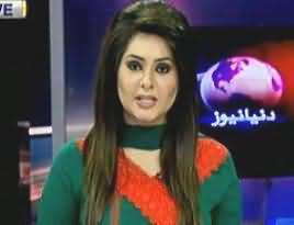 Dunya News 9pm Bulletin - 25th June 2013