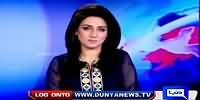 Dunya News 9pm Bulletin – 25th March 2015