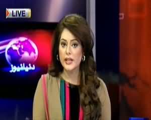 Dunya News 9pm Bulletin – 25th October 2013