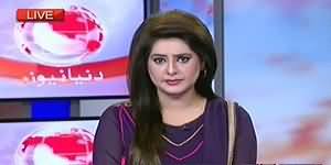 Dunya News 9PM Bulletin - 25th September 2014