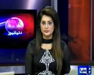 Dunya News 9pm Bulletin – 26th August 2013