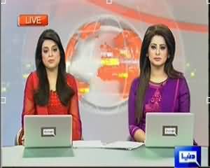 Dunya News 9pm Bulletin – 26th January 2014