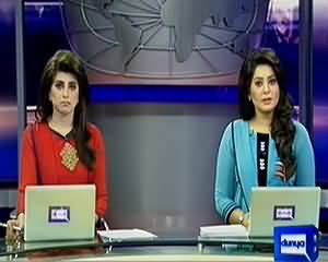 Dunya News 9pm Bulletin – 26th June 2013