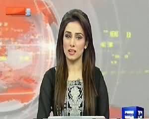 Dunya News 9pm Bulletin – 26th June 2014