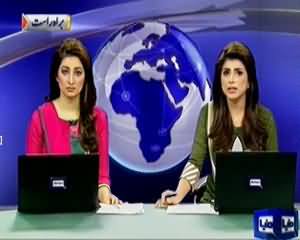 Dunya News 9pm Bulletin – 26th September 2013