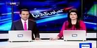 Dunya News 9pm Bulletin – 27th April 2015