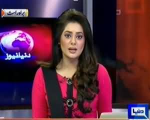 Dunya News 9pm Bulletin – 27th August 2013