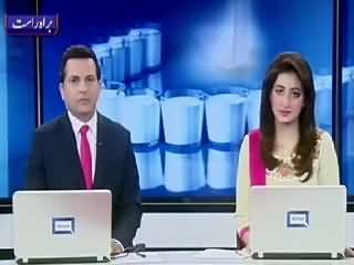 Dunya News 9pm Bulletin – 27th August 2015