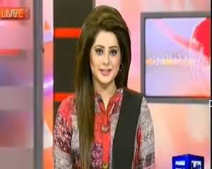 Dunya News 9pm Bulletin – 27th January 2014