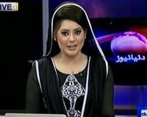 Dunya News 9pm Bulletin - 27th July 2013