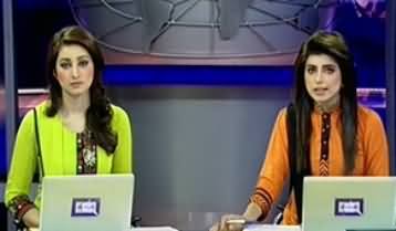 Dunya News 9pm Bulletin - 27th June 2013