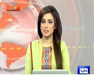 Dunya News 9pm Bulletin – 27th June 2014