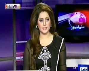 Dunya News 9pm Bulletin – 27th November 2013