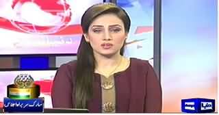 Dunya News 9pm Bulletin – 28th November 2014