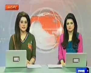 Dunya News 9pm Bulletin – 28th January 2014