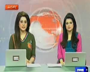 Dunya News 9pm Bulletin – 28th January 2014