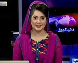 Dunya News 9pm Bulletin - 28th July 2013