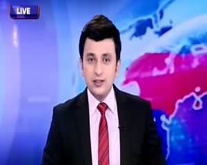 Dunya News 9pm Bulletin – 28th June 2015