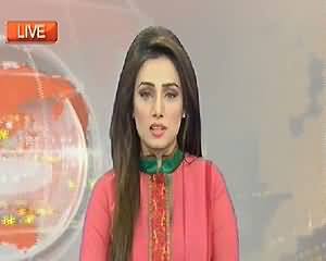 Dunya News 9pm Bulletin – 28th May 2014