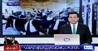 Dunya News 9pm Bulletin – 28th May 2015