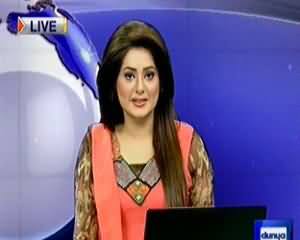 Dunya News 9pm Bulletin – 28th October 2013