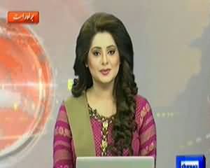 Dunya News 9pm Bulletin – 29th January 2014