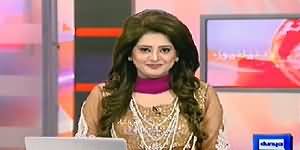 Dunya News 9pm Bulletin - 29th July 2014