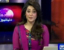 Dunya News 9pm Bulletin - 29th June 2013