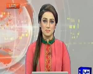 Dunya News 9pm Bulletin – 29th June 2014