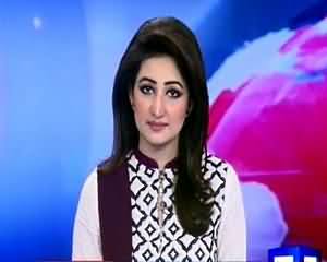 Dunya News 9pm Bulletin – 29th June 2015