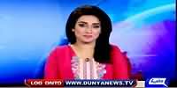 Dunya News 9pm Bulletin – 29th March 2015