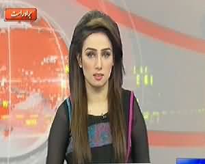 Dunya News 9pm Bulletin – 29th May 2014