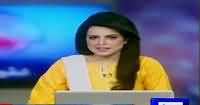 Dunya News 9pm Bulletin – 29th November 2015