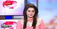 Dunya News 9PM Bulletin – 29th October 2014