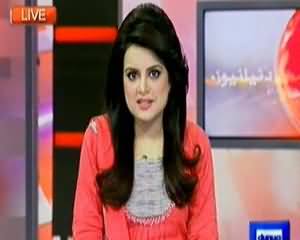 Dunya News 9pm Bulletin – 2nd February 2014