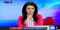 Dunya News 9pm Bulletin –2nd February 2015