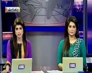 Dunya News 9pm Bulletin – 2nd July 2013