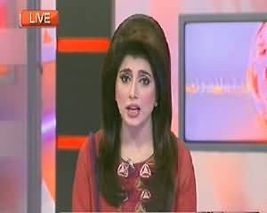 Dunya News 9pm Bulletin – 2nd July 2014