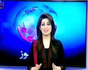 Dunya News 9pm Bulletin – 2nd July 2015