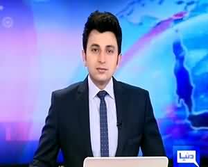 Dunya News 9pm Bulletin – 2nd June 2015