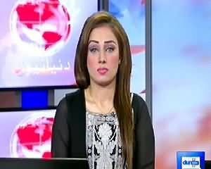 Dunya News 9PM Bulletin - 2nd October 2014