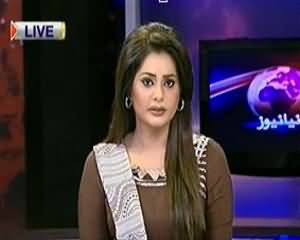 Dunya News 9pm Bulletin – 30th August 2013