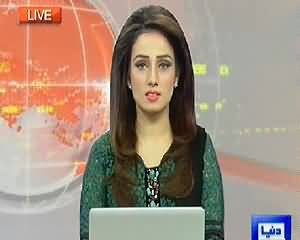 Dunya News 9pm Bulletin – 30th June 2014