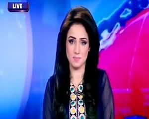 Dunya News 9pm Bulletin – 30th June 2015