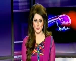 Dunya News 9PM Bulletin – 30th November 2013