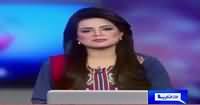 Dunya News 9pm Bulletin – 30th November 2015